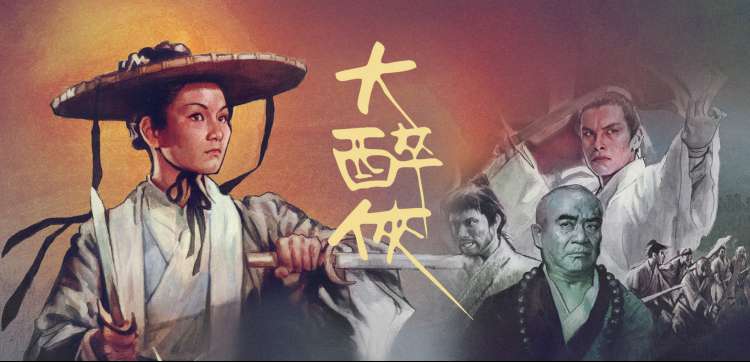 古装剧口碑榜 - 宝藏古装剧推荐