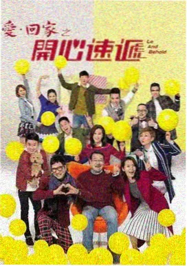 古装剧口碑榜 宝藏古装剧推荐